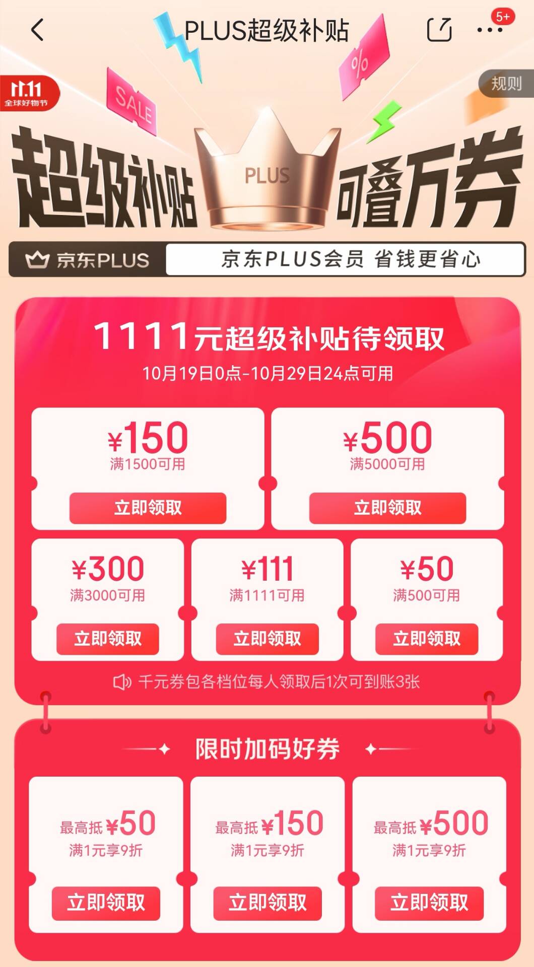 1a6e07cfc9973da6d8f354c2be83cc92.jpg