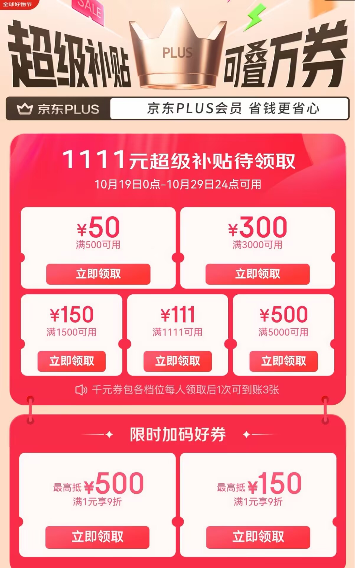 3d559d3981925a2acccde45bfc89948b_720.jpg