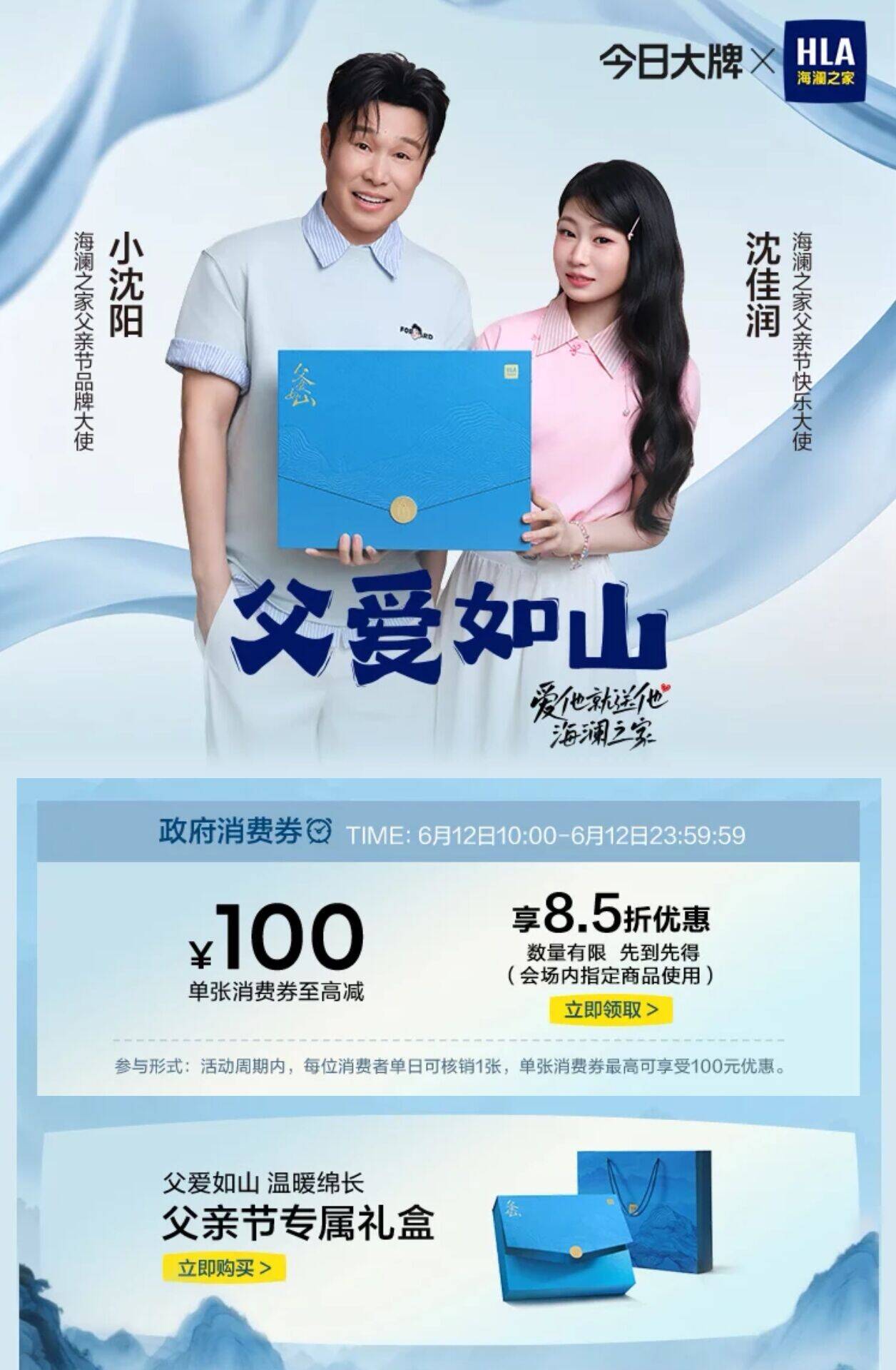 a78679a5c475838160e81cb6af7144e8_720.jpg