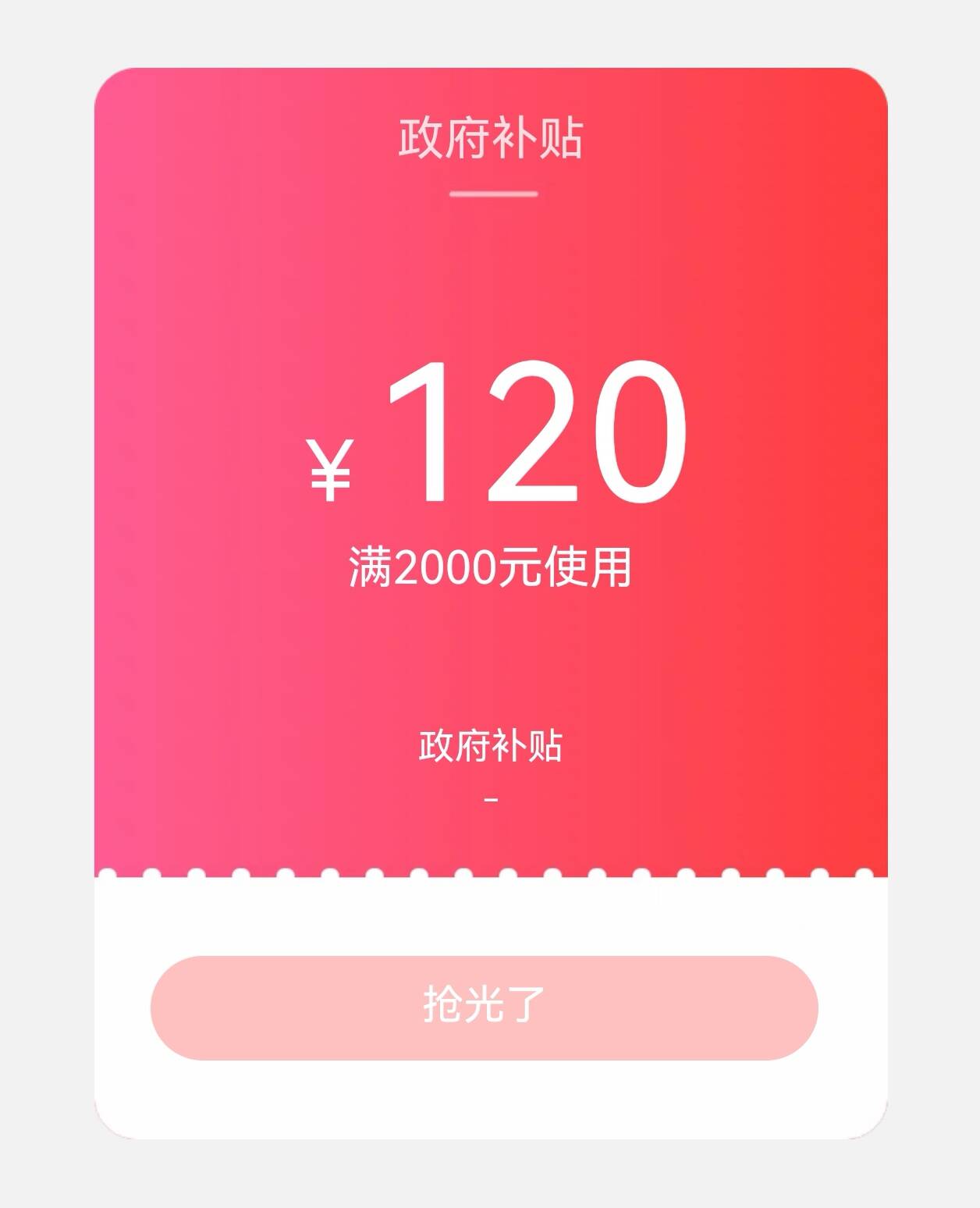 cbb3e9fc4caf78b0f535df9993ea20c1.jpg