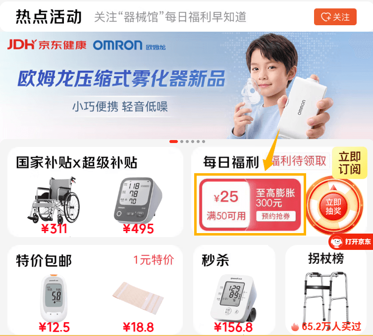 dd96039b60edca7fac938c2b5cbcbba6.png