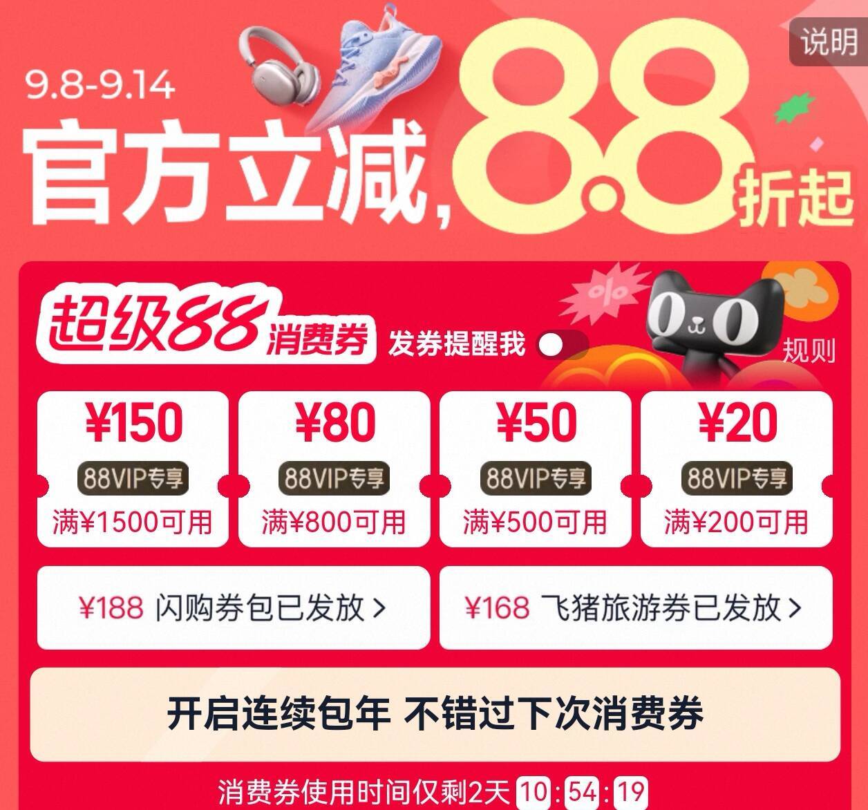 4f6da59d848fafa5cb15a25e01be541f_720.jpg