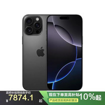 促销活动