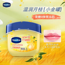 促销活动