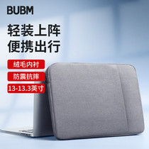 促销活动