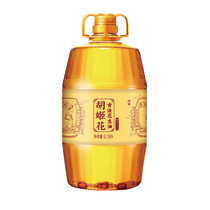 促销活动