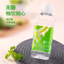 促销活动