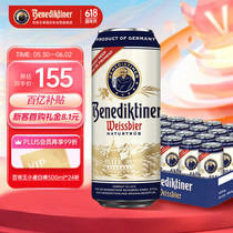 促销活动