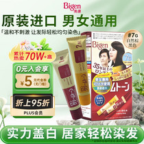 促销活动