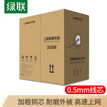促销活动