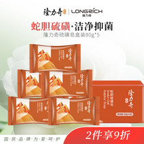 促销活动