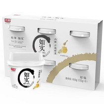 促销活动