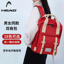 促销活动