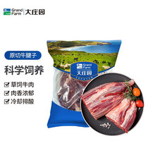 促销活动