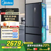 促销活动