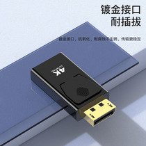 促销活动