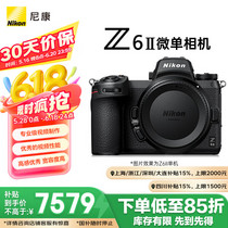 促销活动