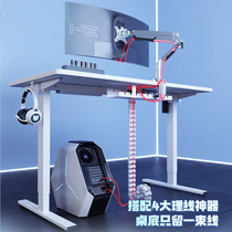 促销活动