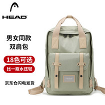 促销活动