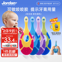 促销活动