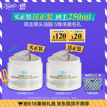促销活动