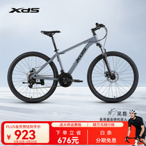 促销活动