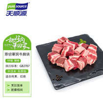促销活动