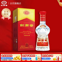 促销活动