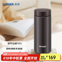 促销活动