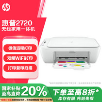 促销活动