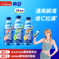 促销活动