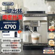 促销活动