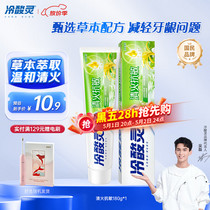 促销活动