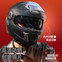 促销活动
