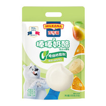 促销活动