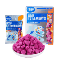 促销活动