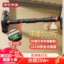 促销活动