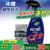 促销活动