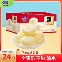 促销活动