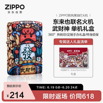 促销活动