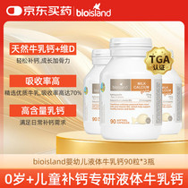 促销活动