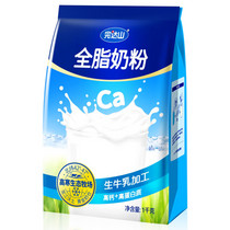 促销活动