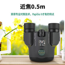 促销活动