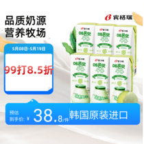 促销活动