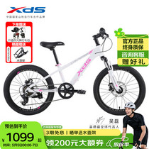 促销活动