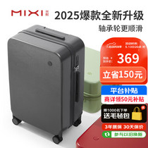 促销活动