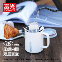 促销活动