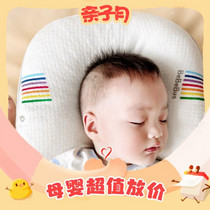 促销活动