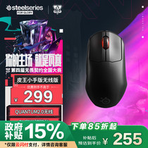 促销活动