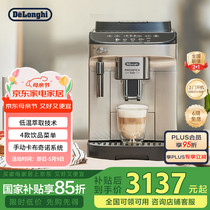 促销活动